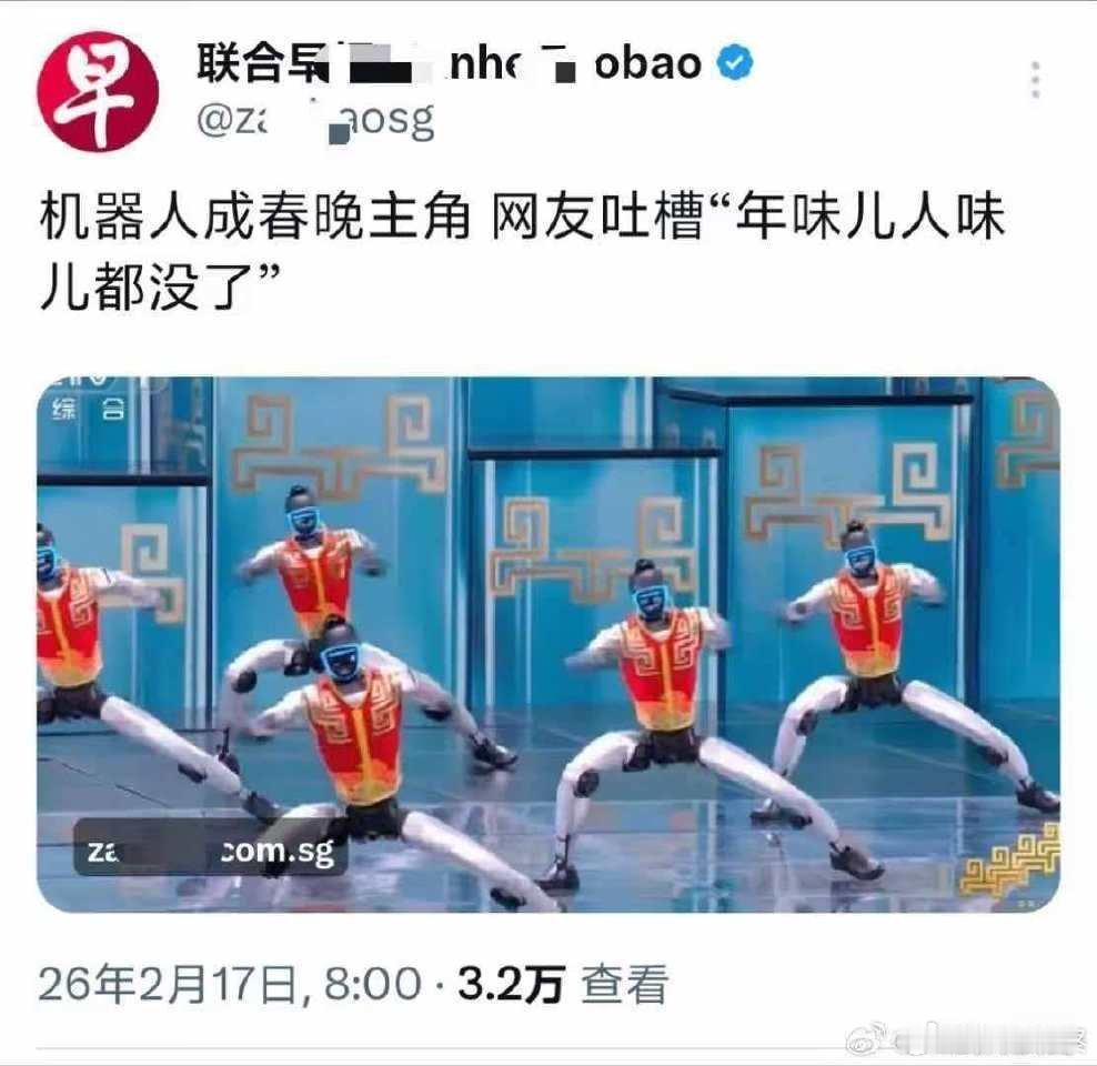 联合早报已经沦为一个没脑子的下三滥报纸看似意外也不意外。气急败坏的样子真可笑。