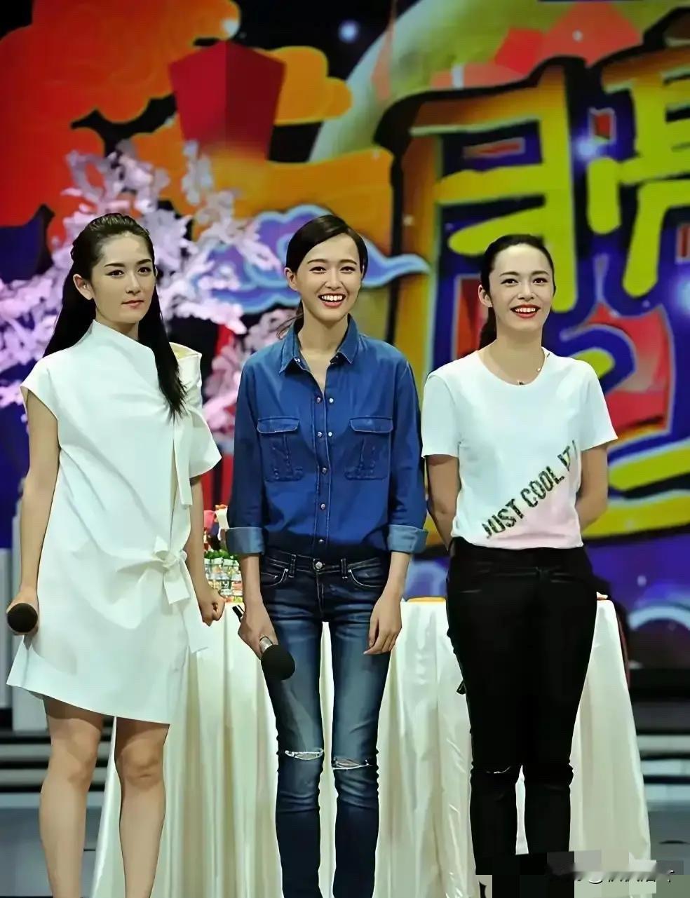 看了谢娜，唐嫣和姚晨以前的合照，我发现仪态管理真的是太重要了。还有就是瘦腿裤，腿