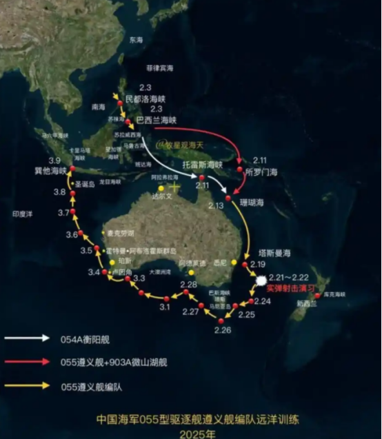 三年前，澳大利亚媒体曾公开威胁中国，警告若中国军舰穿越巴斯海峡，后果自负。然而，