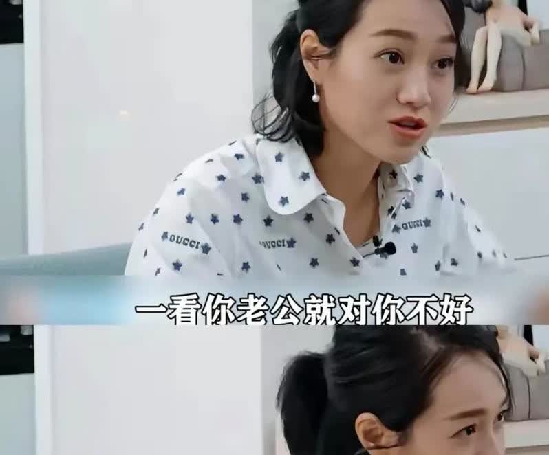 朱丹嫁给周一围，还真是高攀了！2017年，二婚的朱丹嫁给了当时还不油腻的周一