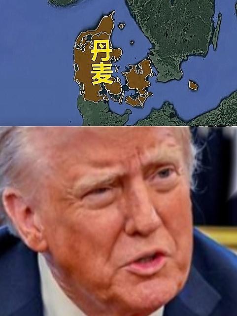 341票赞成79票反对！特朗普要彻底把水搅浑，美国表决结果公布，特朗普强硬派