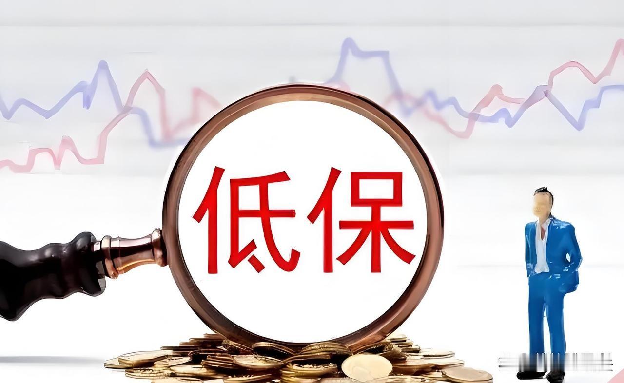 黑龙江鹤岗，一男子四级残疾，无劳动能力，独自抚养两个女儿，他按照要求递交了材料，