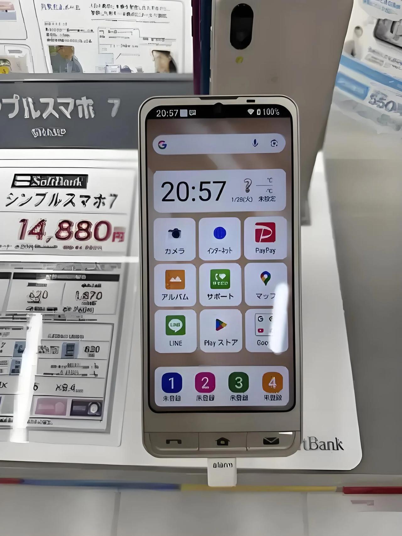 日本科技那么发达，为何它的手机却无人问津？ 早年间，日本手机特别会搞本地化，