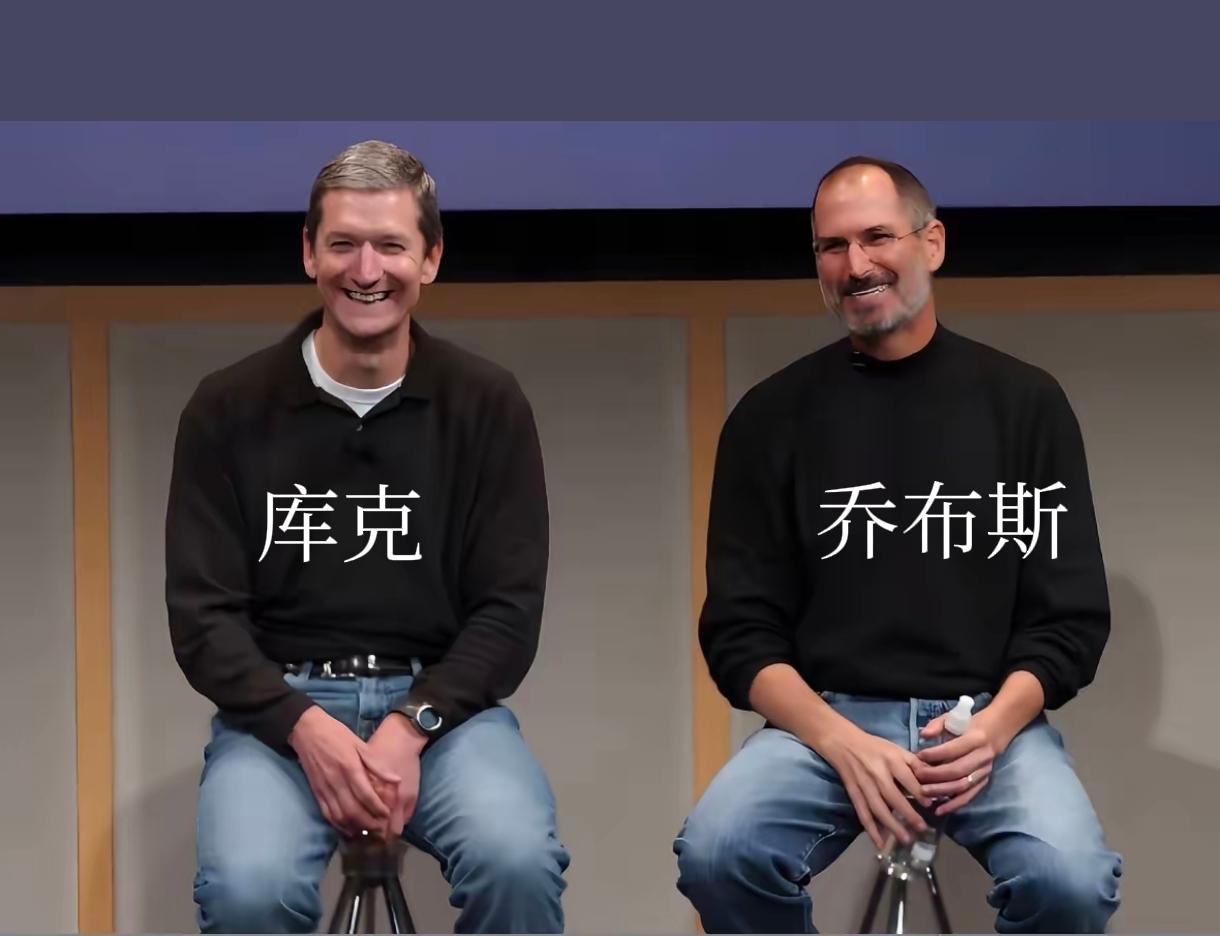 苹果公司CEO现年65岁的库克退休了，然后我想到了一个问题：苹果创始人乔布斯重新