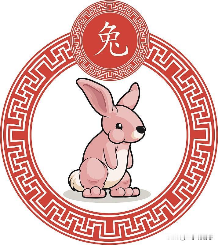 26年8月7日，生肖兔可要乐开花啦！这一天过后，会遇见三位伯乐，贵人缘爆棚。人
