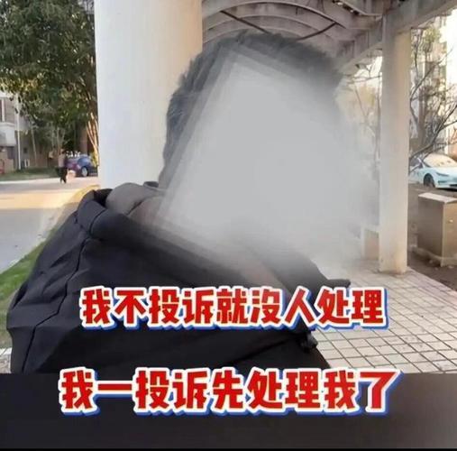 【实名举报违建，反被扒光隐私？上海这起物业泄密案让全网怒了！】"我实名举报违建