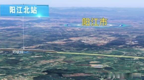 阳江新高铁站虽离市区稍远,但已实属幸运。大家都清楚,广湛高铁时速达350