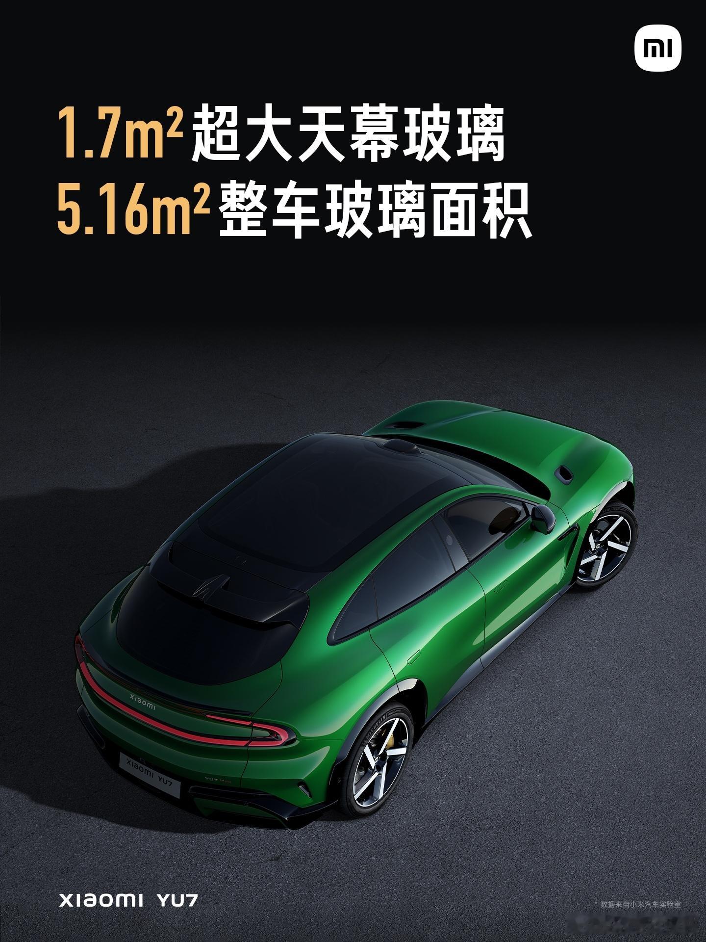 小米：YU7不需要额外贴膜7月11日，近期小米YU7已经开始交付，一般提车第一步