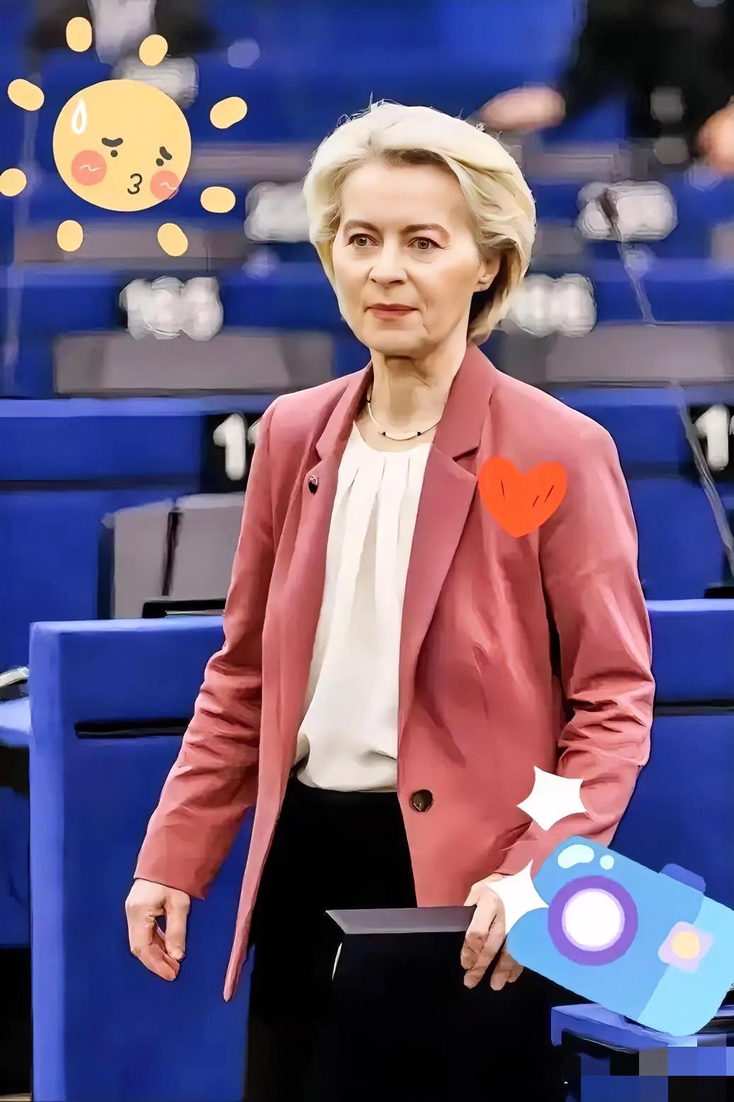 快讯！快讯！欧盟主席冯德莱恩突然宣布了2025年11月4日，欧盟委员会主席冯