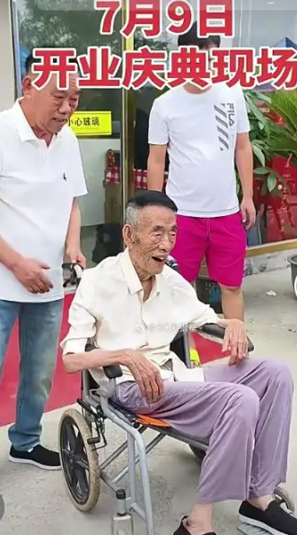 相声大师杨少华走了，享年94岁。可谁也没想到，他生命的最后24小时，竟是在儿