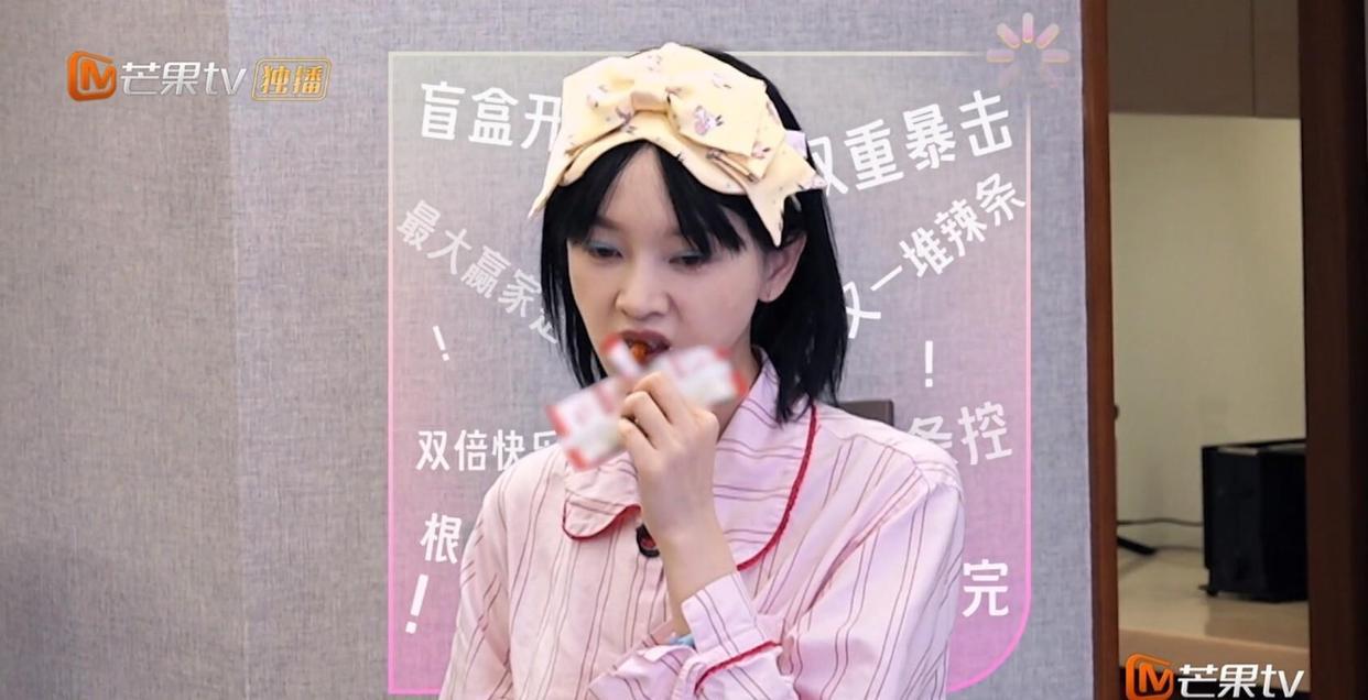 黄灿灿上闺女综艺被夸宝藏女孩，看似咋咋呼呼实则心思细腻，宁愿借钱也不断妈妈生活费