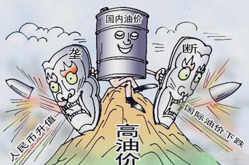 🔥油价狂飙！中国为何成全球避险天堂？国际油价暴涨，全球通胀承压、股市震荡，中国