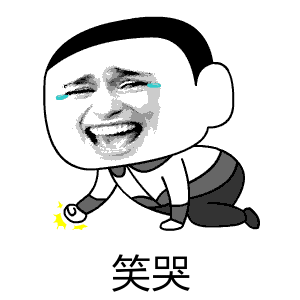 末日倒计时一天？谁信谁是傻子。日本漫画家预言已有10个应验​​​