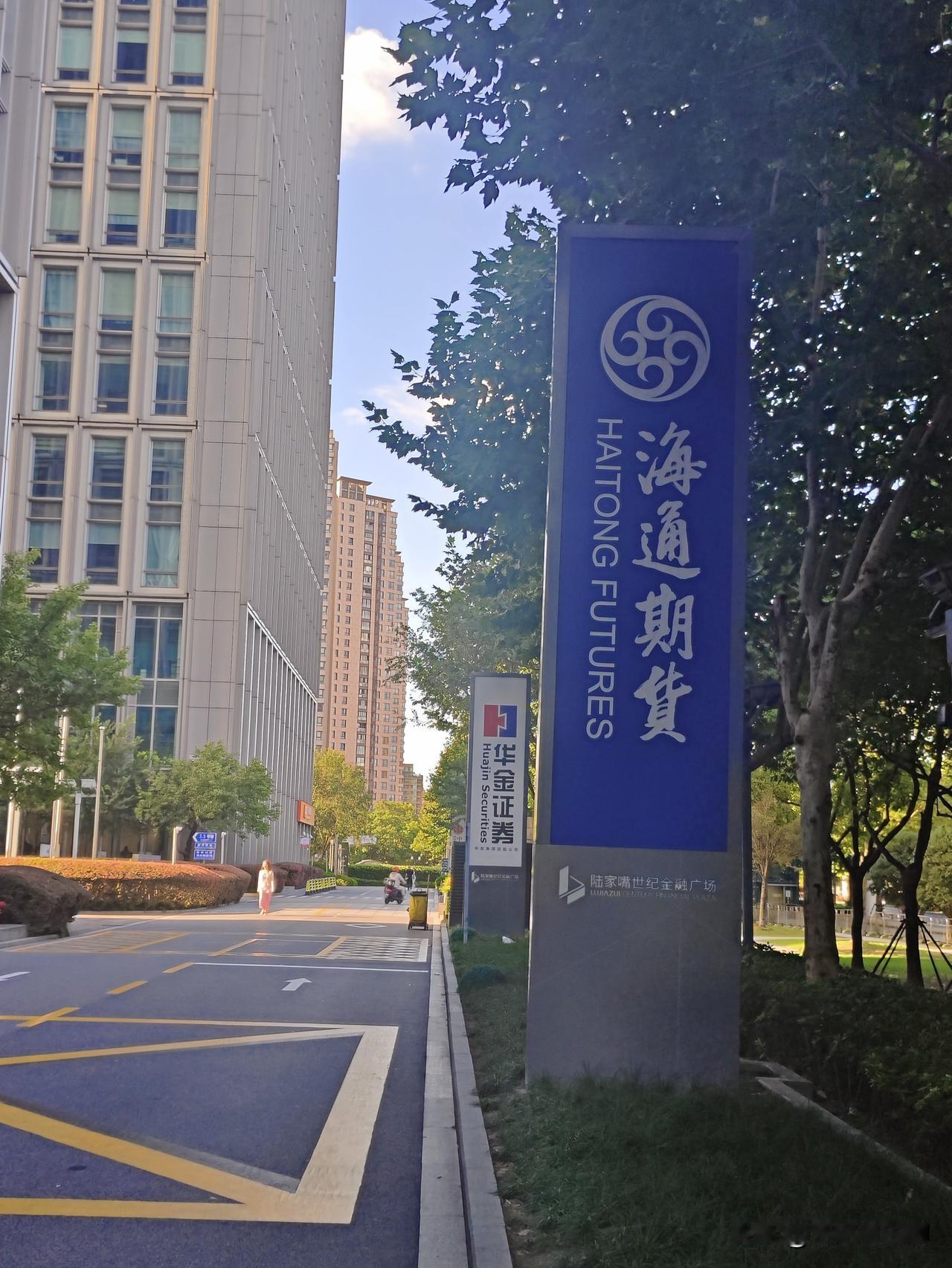 美国8月CPI数据出炉，现在全网都在扎堆猜测美联储要不要加息。很多朋友的逻