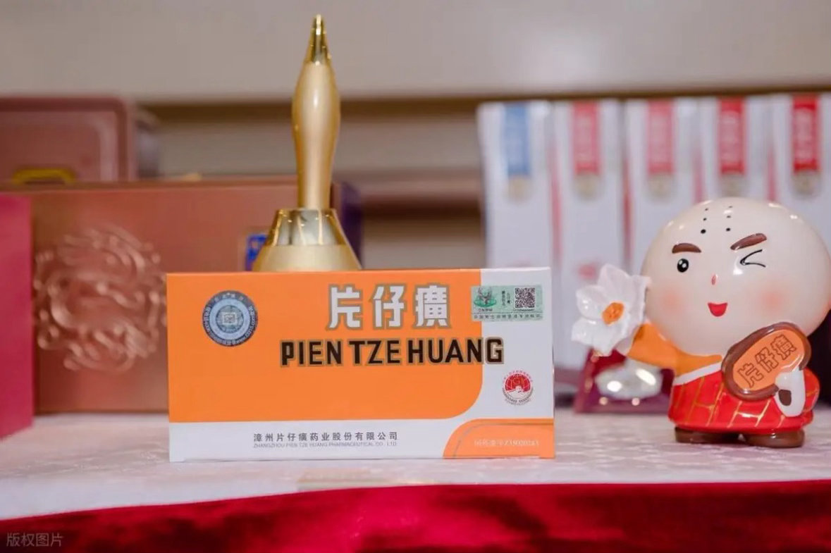片仔癀，又拿第一了。2026中国品牌价值评价信息新鲜出炉，片仔癀以459.79亿