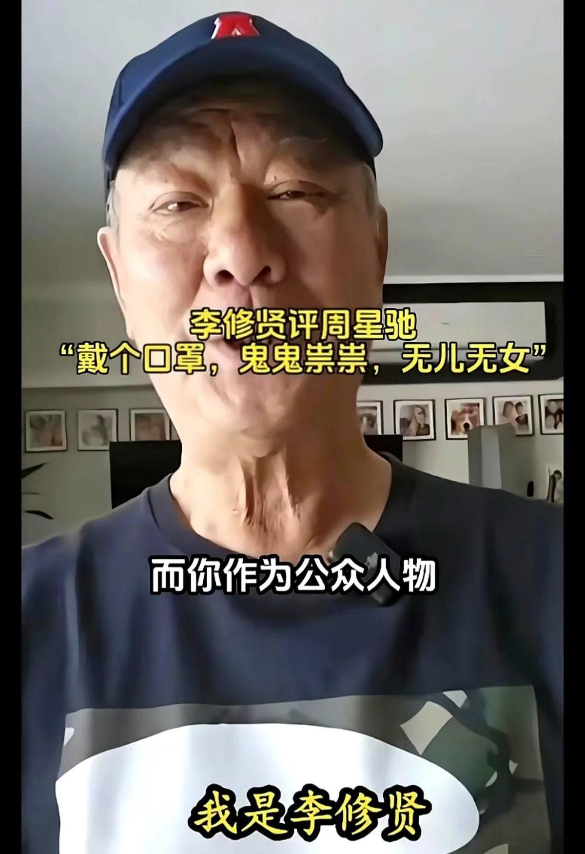 周润发也没后代，张曼玉也没后代，王祖贤也没后代，张敏也没后人，费玉清也没后代，汪