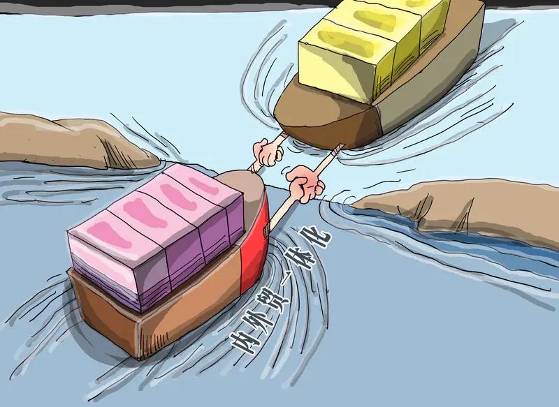 美国人终于害怕了，组织G20搞两个世界对立。可喜的是上海合作组织也在快速发展壮大