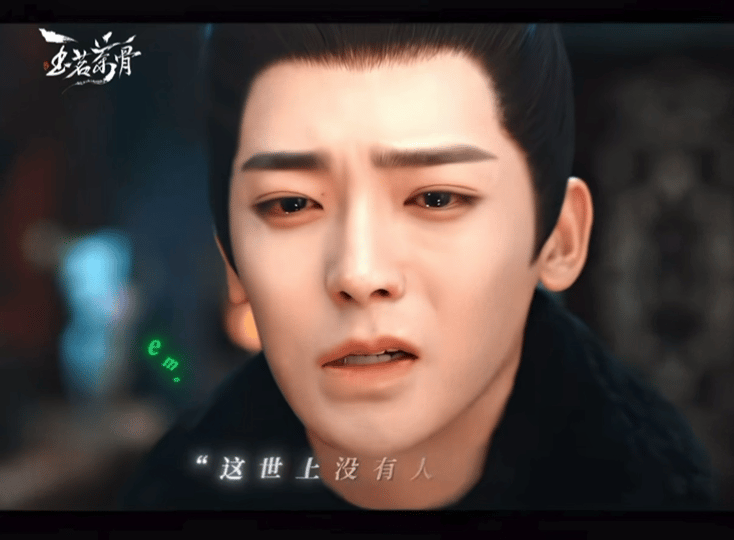 侯明昊陆江来好像一只脆弱的小狗狗，需要姐姐的保护