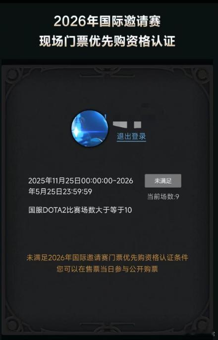 最惨水友了，可以说是dota2dota