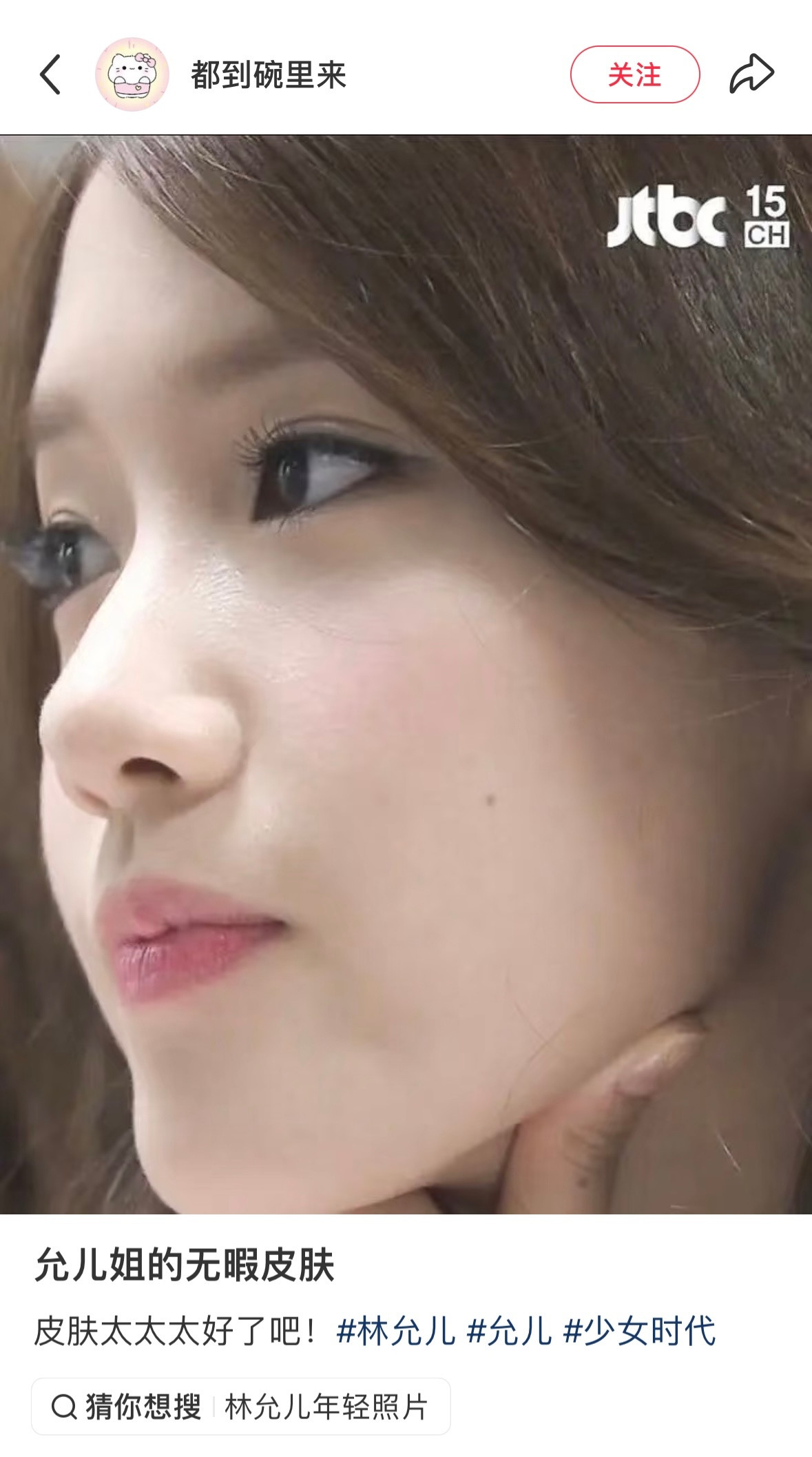 我不追求折叠度我只喜欢这样的自然款….