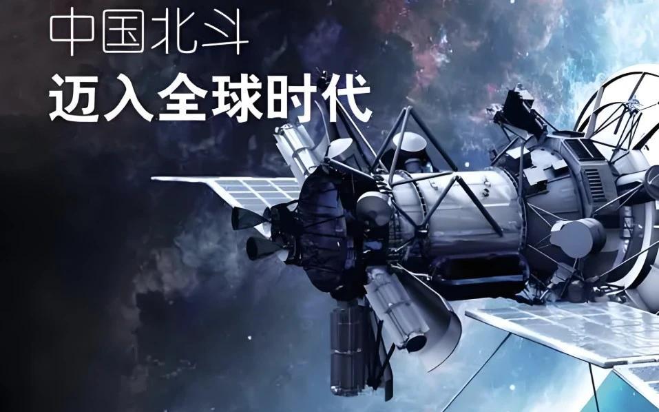 伊朗后悔了，除不掉美以安全干扰，不敢再用西方导航系统，正和中国谈判，想买入北斗，