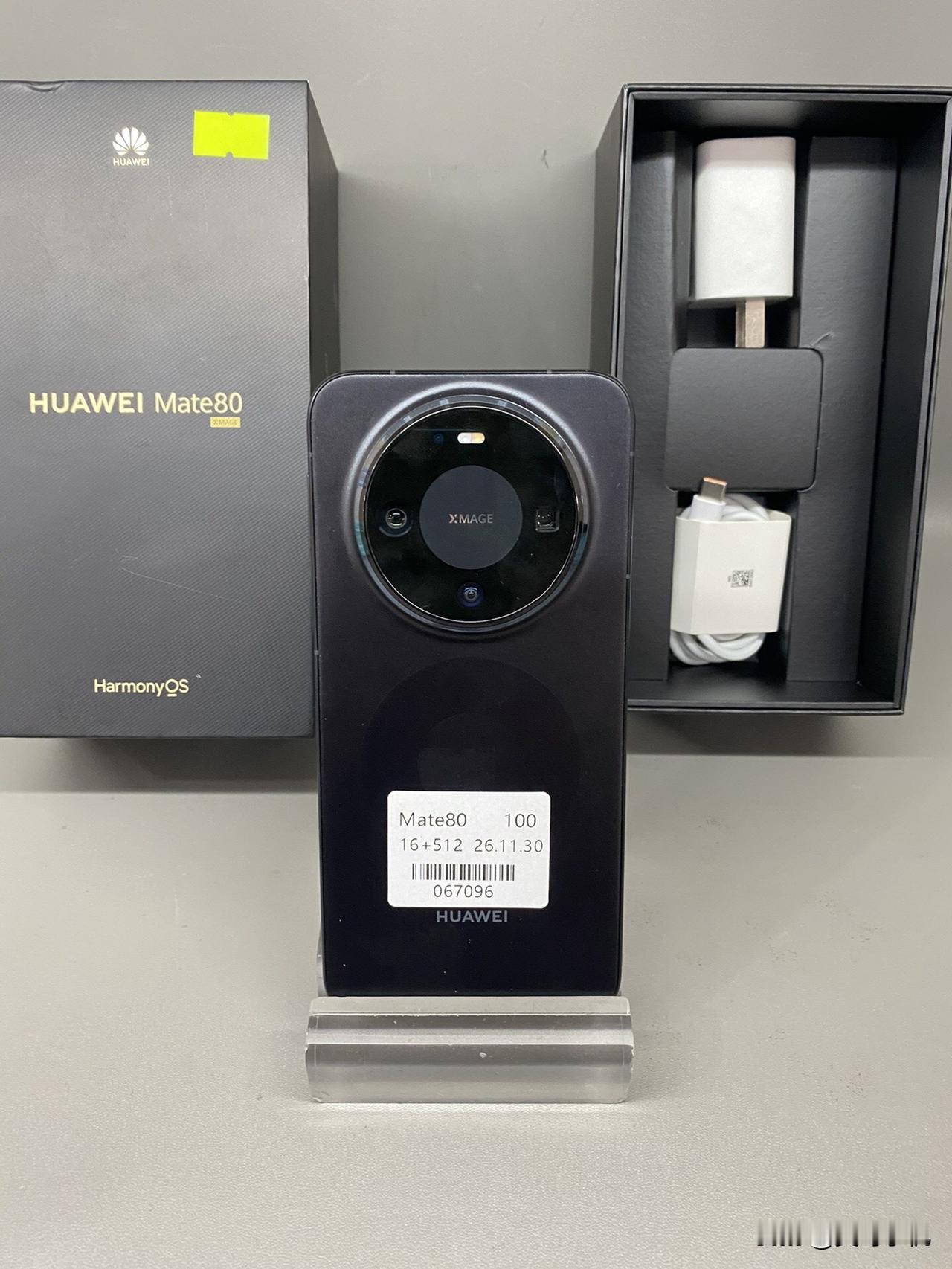 华为mate8016+512成色靓机，全套在保26.11.30刚上市就有9