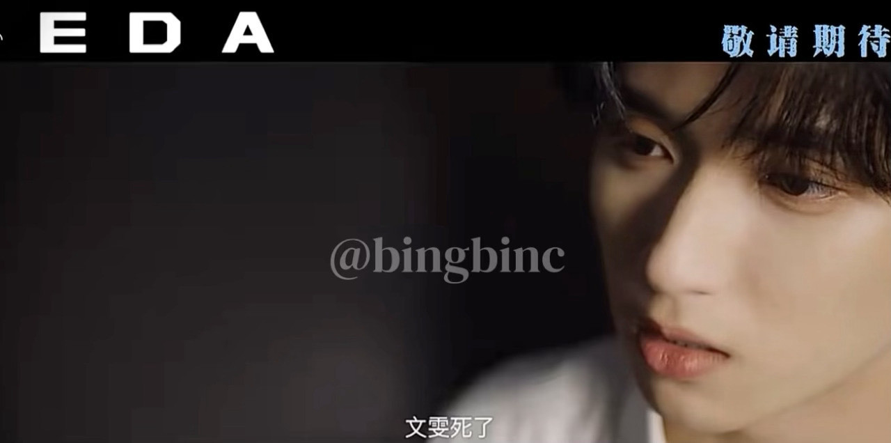这也太好看