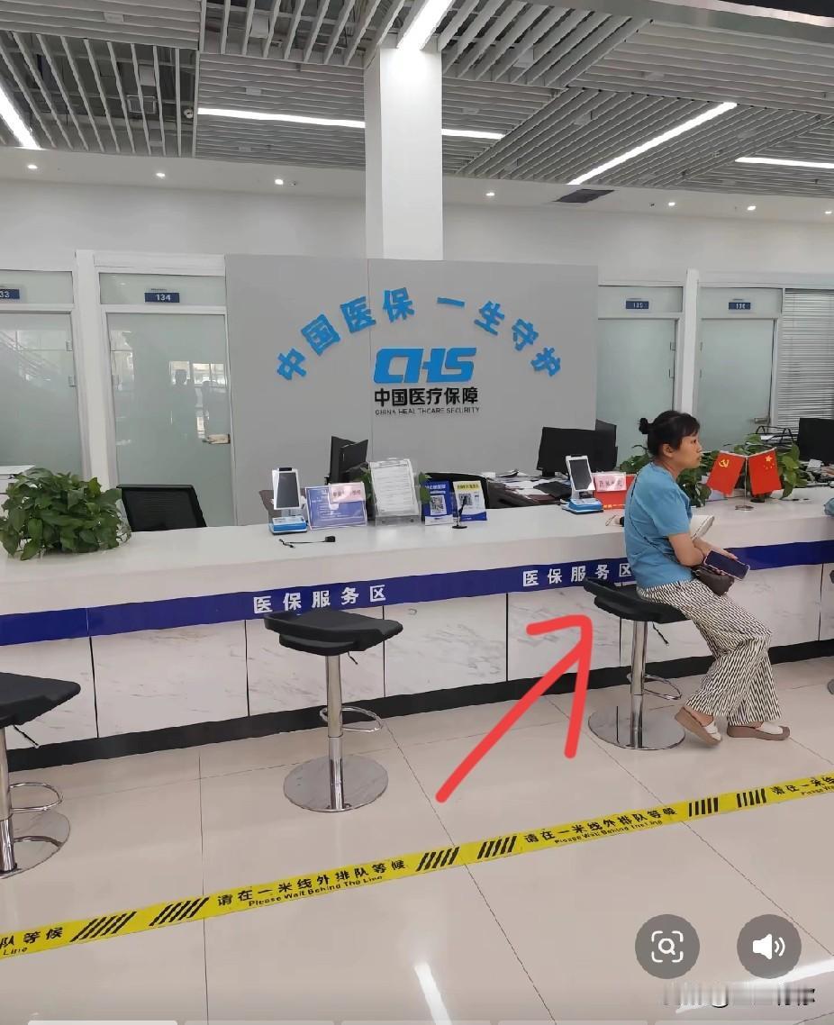 一觉醒来，医保又变天了，新规出来了，从2026年1月一日起，新增114种药物