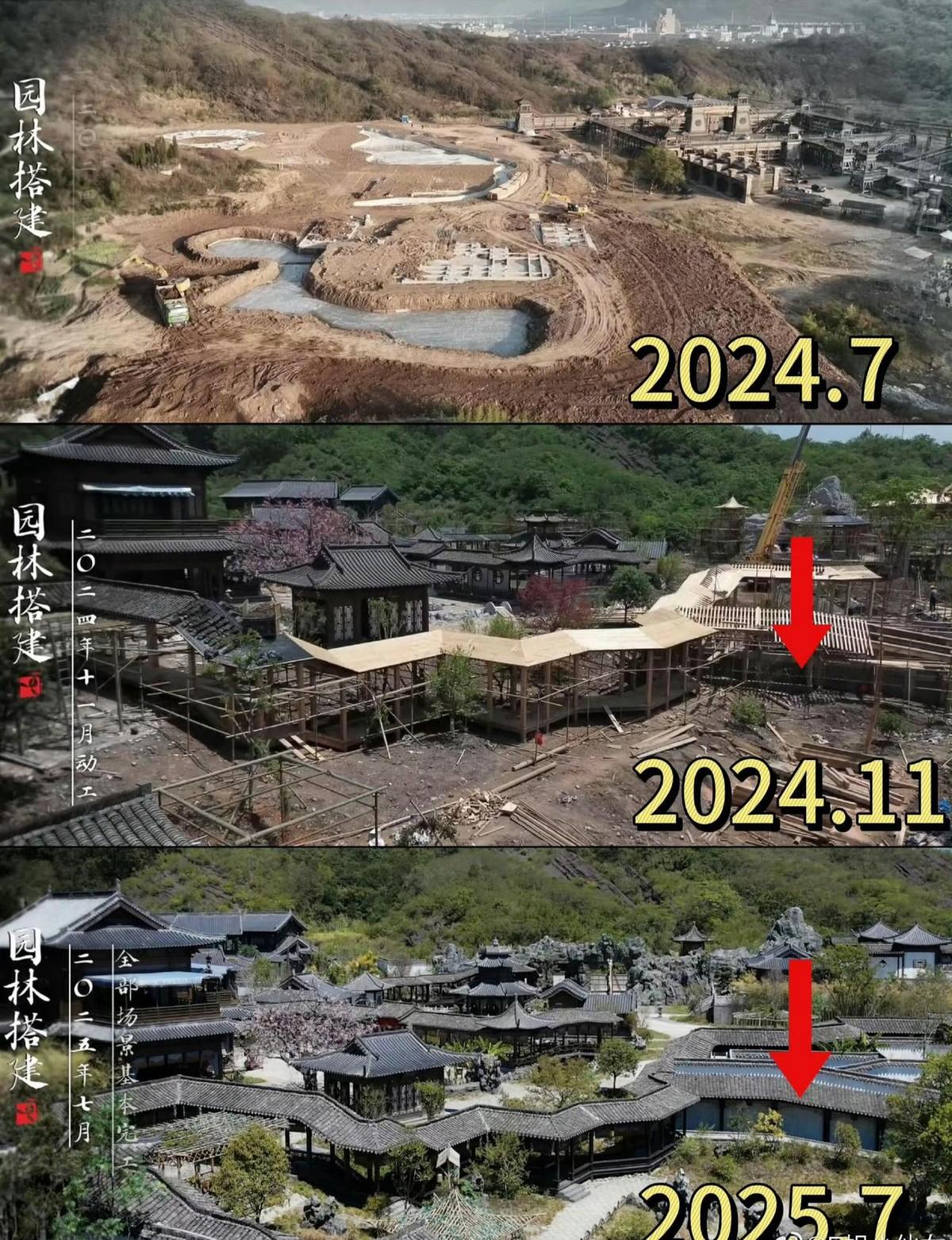 一开始以为《兰香如故》为了拍戏，专门建了一个40亩地的景区园子，是宣传的噱头，结