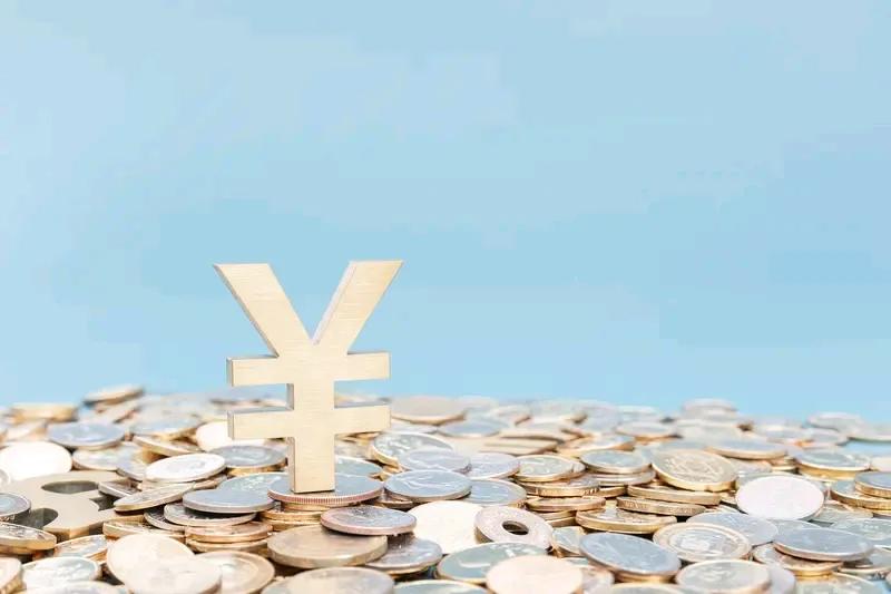 一亿人民币和一张永久有效、无限使用0.1折优惠券，应该选哪个？