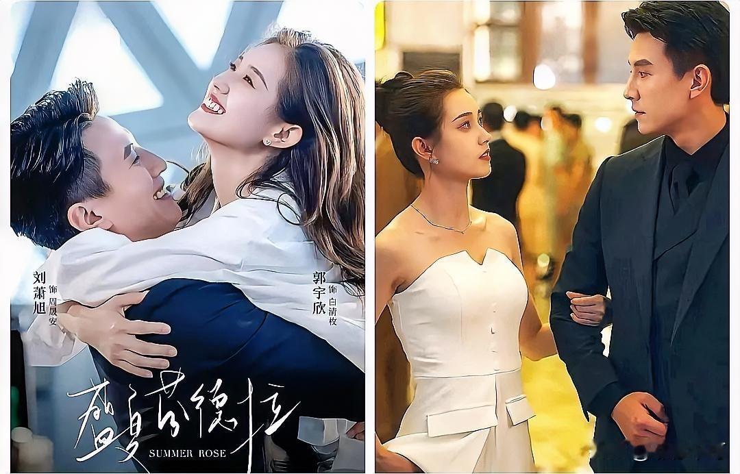 我一直不明白《盛夏的芬德拉》为什么就突然火了起来男主长得颜值也不高，剧情也不
