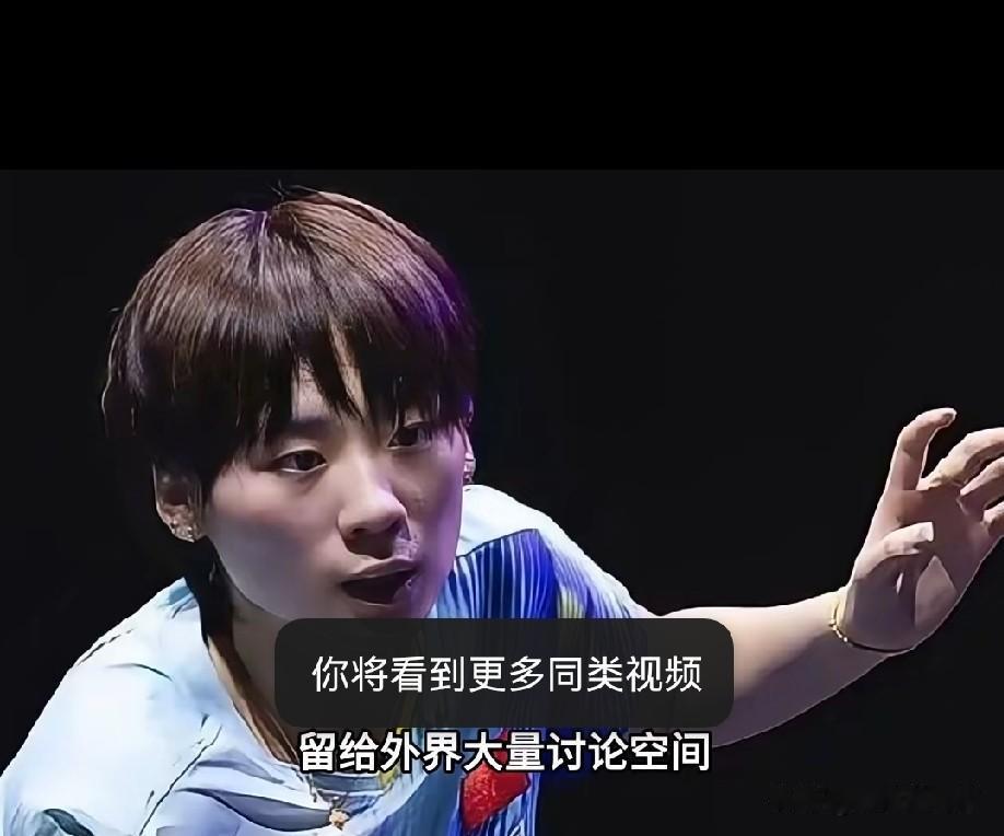 陈熠和孙颖莎差在哪儿？陈熠和张本美和这场球打得挺好的，一度拿到过一个赛点，都