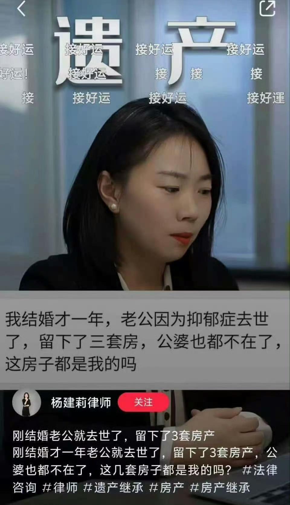 看到帖子底下的评论，心里不免掠过一层悲凉之雾。像这种，如果她老公和公婆都在短时间