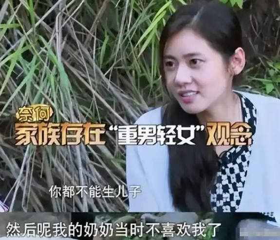 我有种预感，秋瓷炫大概率是于晓光这一生，能娶到的天花板级别女明星。 秋瓷炫的