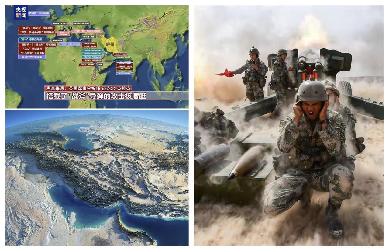 ✨这次打伊朗的是以色列为主✨🐼美国在中东地区顶多有5万美军，打伊朗远远不