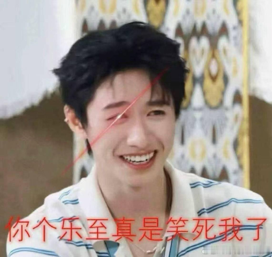 分享图片​