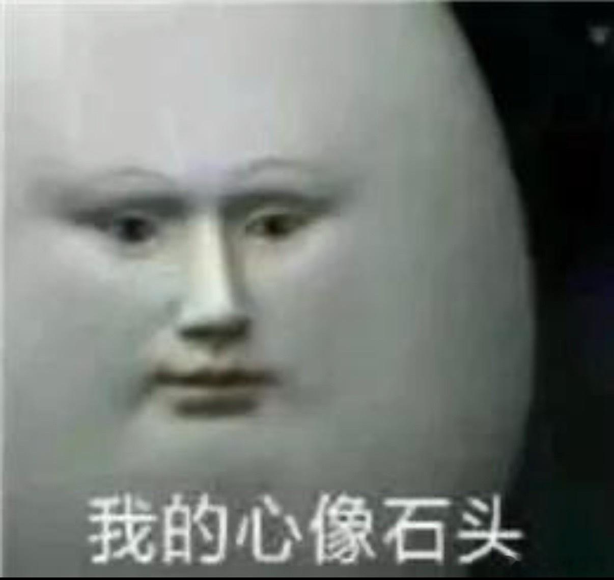 大伯让我给他儿子捐肾，还说少一个肾根本不算事。我反问他，那你怎么不捐？大伯答道，