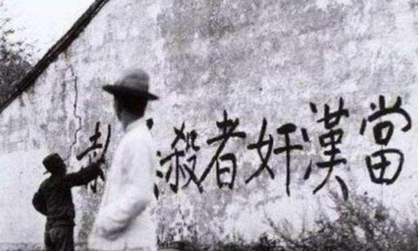 1940年10月10日，68岁的伪上海市市长、大汉奸、大卖国贼傅筱庵，凌晨三点参