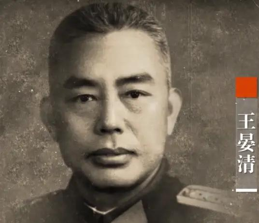 1949年3月，在南京卫戍总司令办公室，张耀明一见到97师师长王晏清就大发脾气说