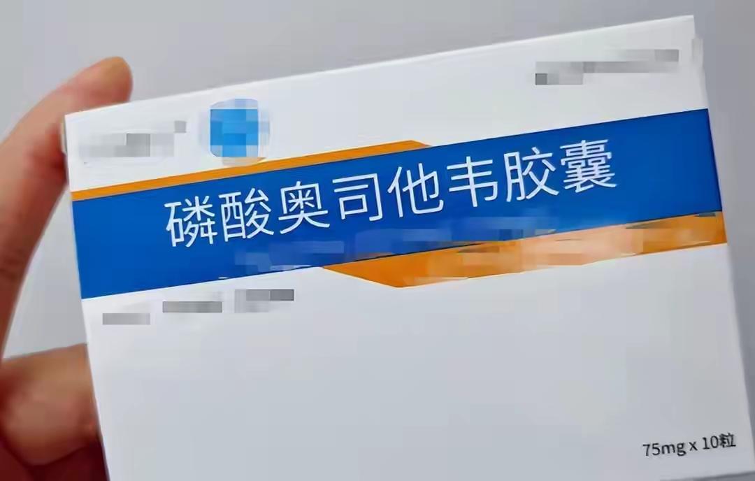 真心劝大家别瞎清理过期药！不是迷信玄学，是这“一扔就用”的定律太邪门，还藏着健