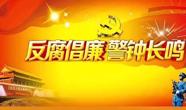 摊牌的时刻，已经到了！中央军委“刮骨疗毒”，级别无上限，根本不是为了所谓的“整风