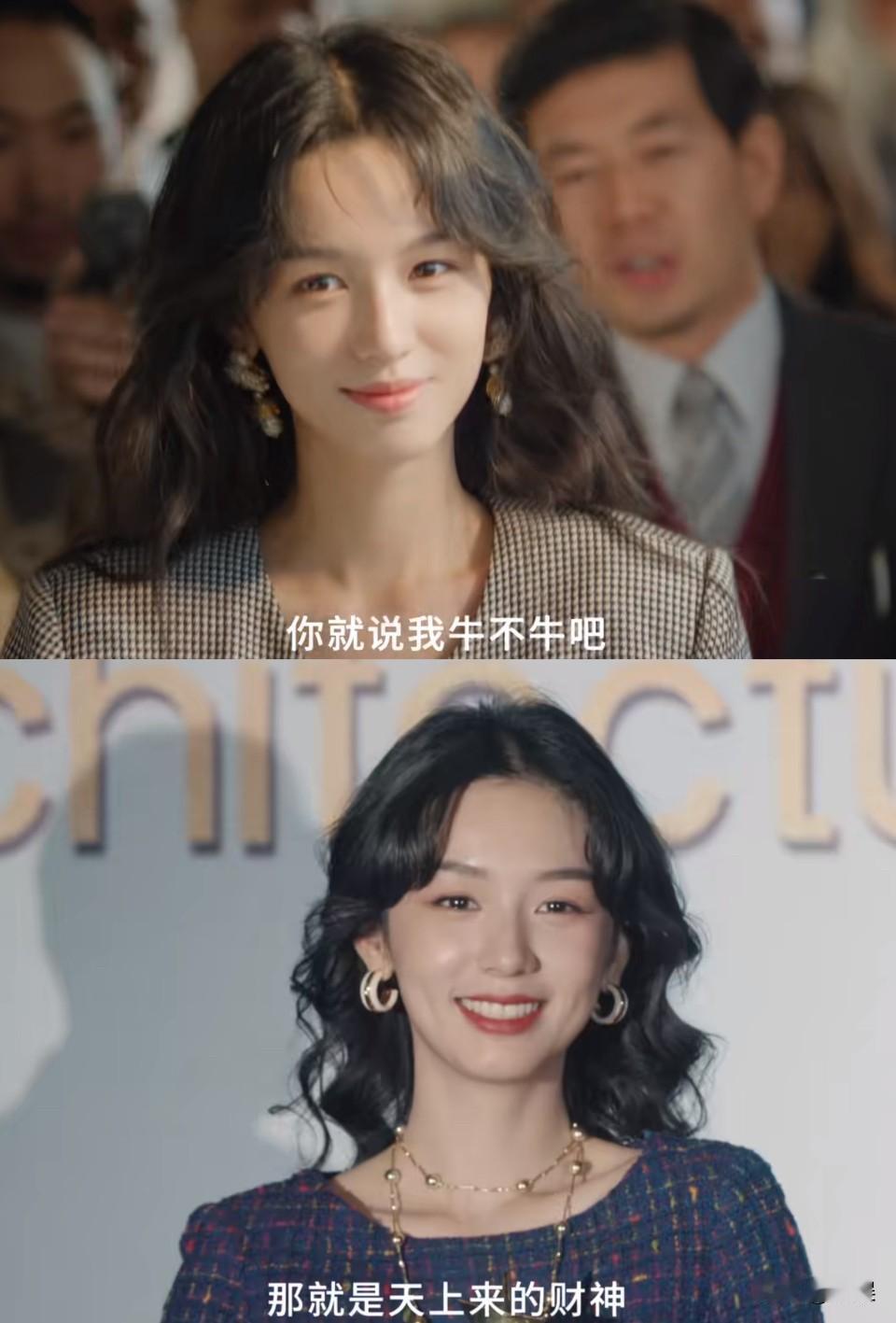 小也的新剧要来了吗？！😯媳妇有点辣小说我可是非常喜欢的啊但这个男主[吐舌