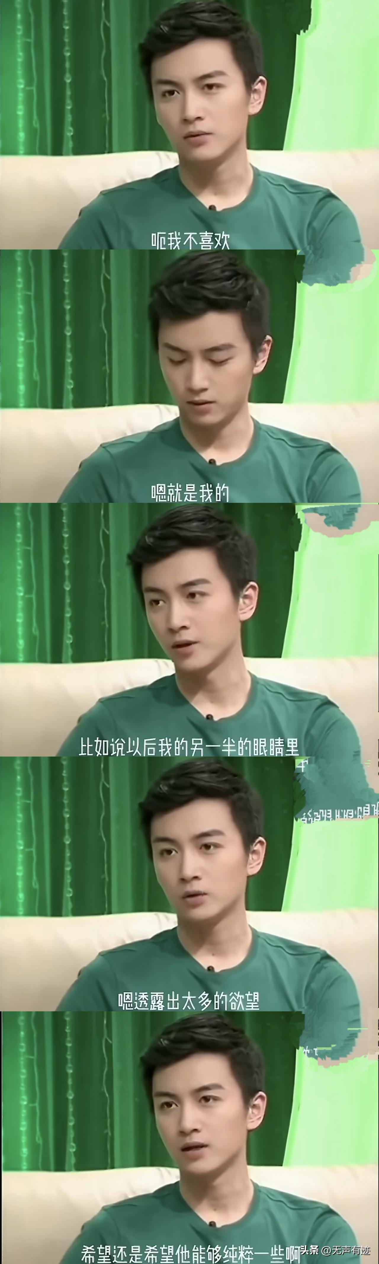 陈晓和陈妍希离婚，原因可能就藏在陈晓说的这句话里！陈晓在还没步入婚姻的很久以