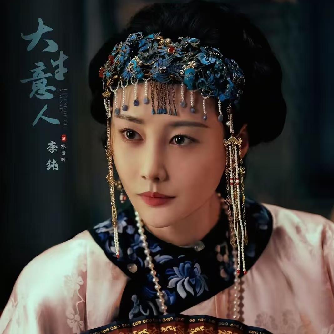 从“坏女人专业户”到“演技封神”！李纯用16年撕掉标签，从“反派专业户”到“