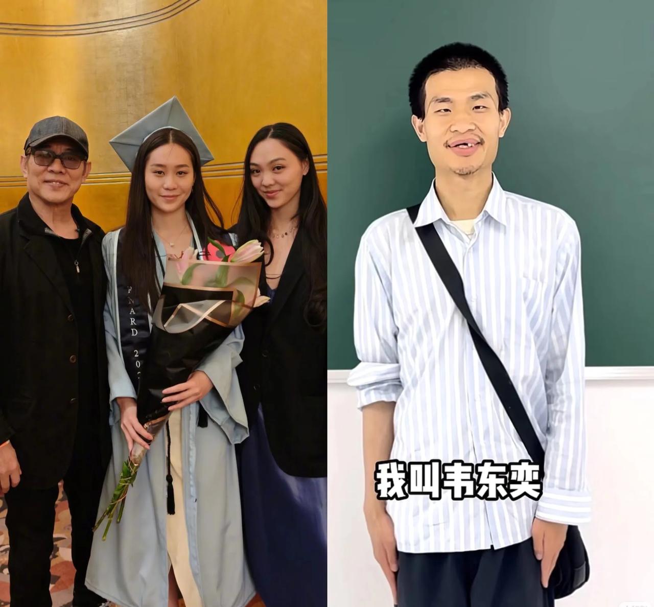 李连杰谁都不服，但是有一个人他不得不服，不是刘德华，也不是梁朝伟，而是那个跟