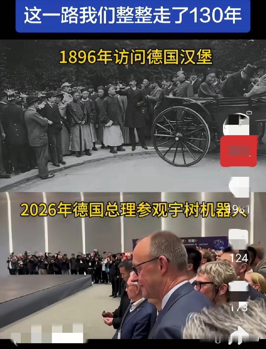不幸被拿破仑说中了。1896年李鸿章访问德国，参观了现代汽车，李鸿章的惊讶、羡