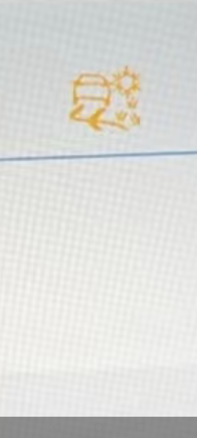 这个是什么意思以前从没有出现过