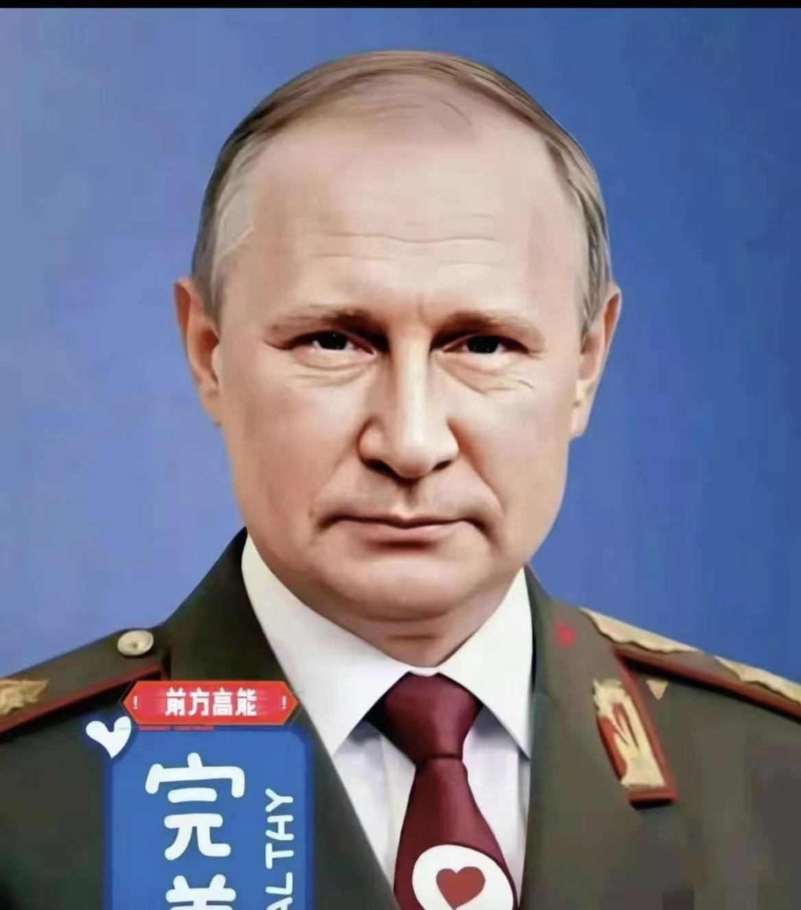 俄罗斯反击了​12月12日，俄罗斯央行突然出手，直接把欧洲清算银行告上了莫斯科