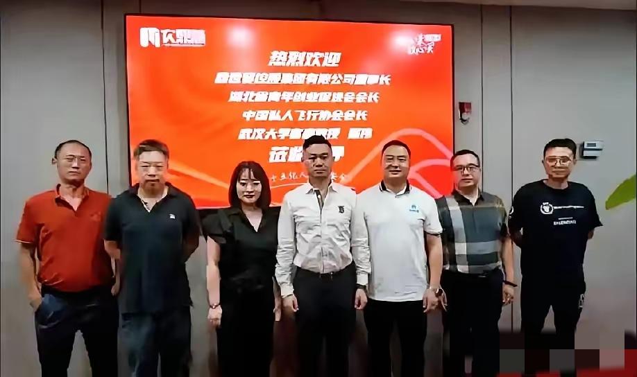 武汉那个巨贪熊伟，这操作真是把人的三观都震碎了。​为了搞钱，硬生生编出来170