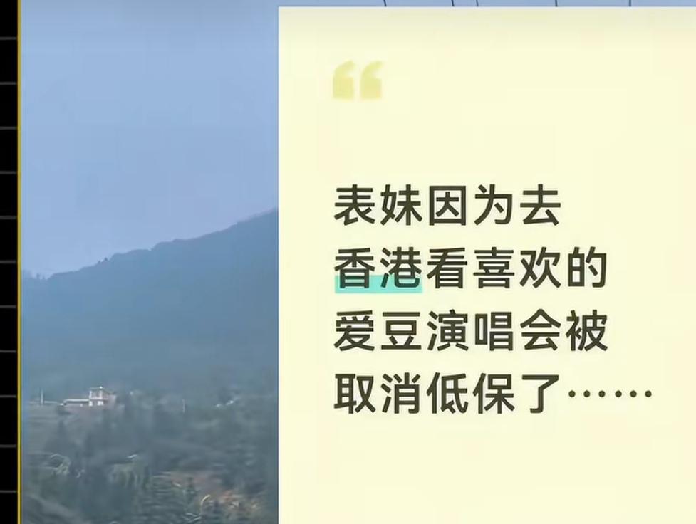 孩子啊！穷人的孩子早当家，你这是怎么了？这几天网上讨论很热烈，就是这